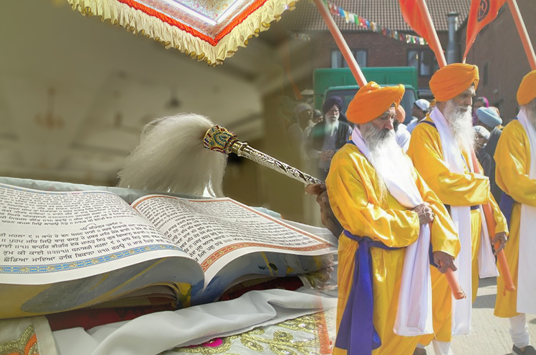 Sikhi